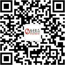 扫码关注安隅密选成人用品公众号